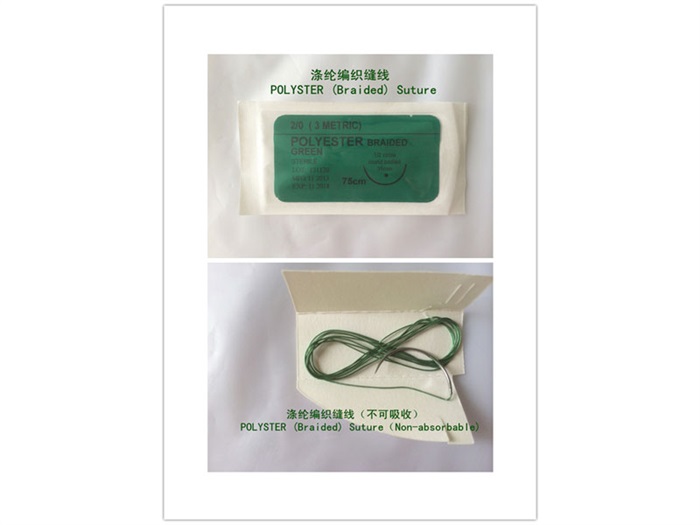 機加工設(shè)備